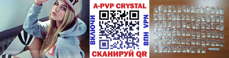 мориарти какой сайт  blacksprut рабочий сайт  Норильск  Alfa_PVP Соль 