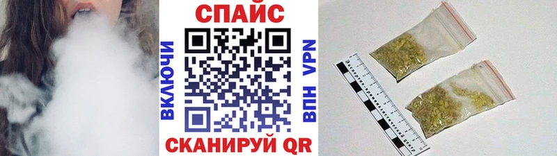 БУТИРАТ 99%  MEGA зеркало  Норильск 