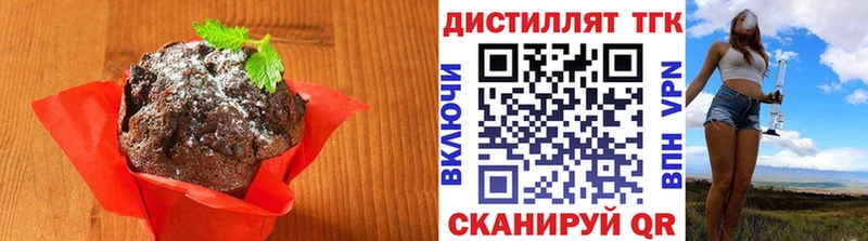 Canna-Cookies конопля  mega ТОР  Норильск  где найти наркотики 