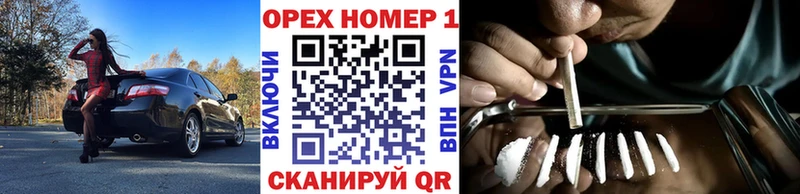 COCAIN Перу  kraken рабочий сайт  Норильск 