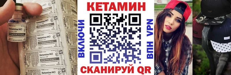 где можно купить наркотик  Норильск  КЕТАМИН ketamine 