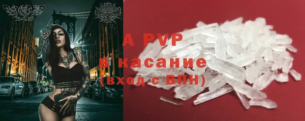 гидропоника Елабуга