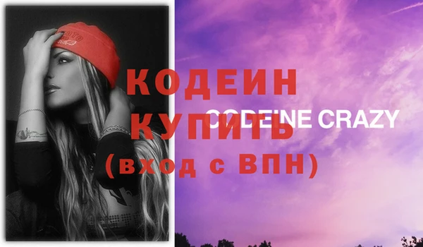 гидропоника Елабуга