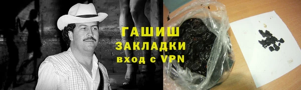 гидропоника Елабуга