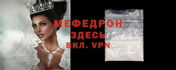 гидропоника Елабуга