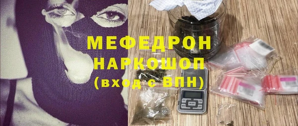 гидропоника Елабуга