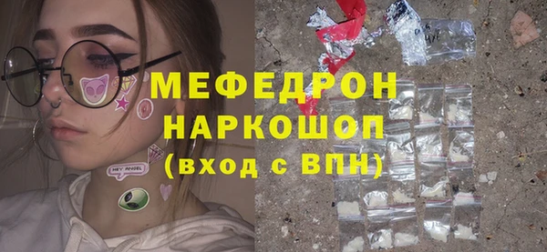 гидропоника Елабуга
