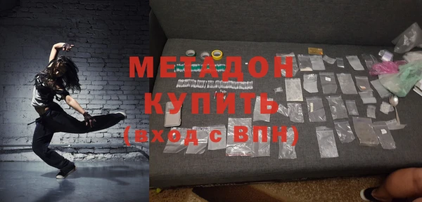 гидропоника Елабуга