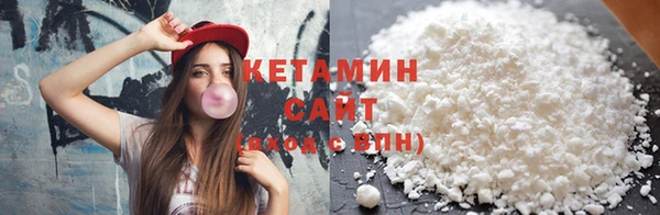 гидропоника Елабуга