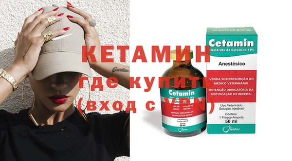 гидропоника Елабуга
