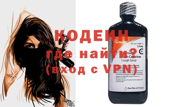 гидропоника Елабуга