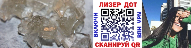 блэк спрут ссылки  как найти закладки  Норильск  Лсд 25 экстази кислота 