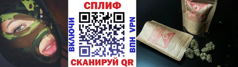 Марихуана конопля  Норильск 